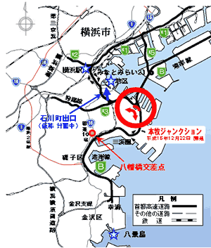 本牧ジャンクション位置図