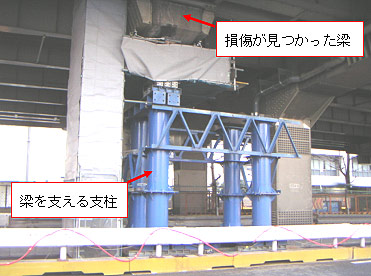首都高速都心環状線のコンクリート橋脚梁の応急対策
