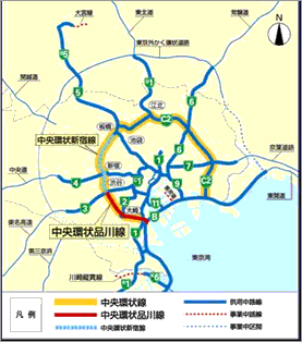 整備区間