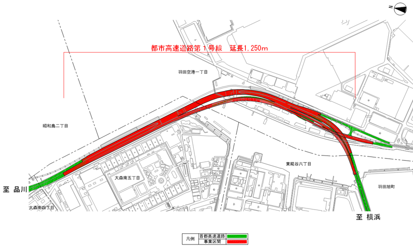 概要図