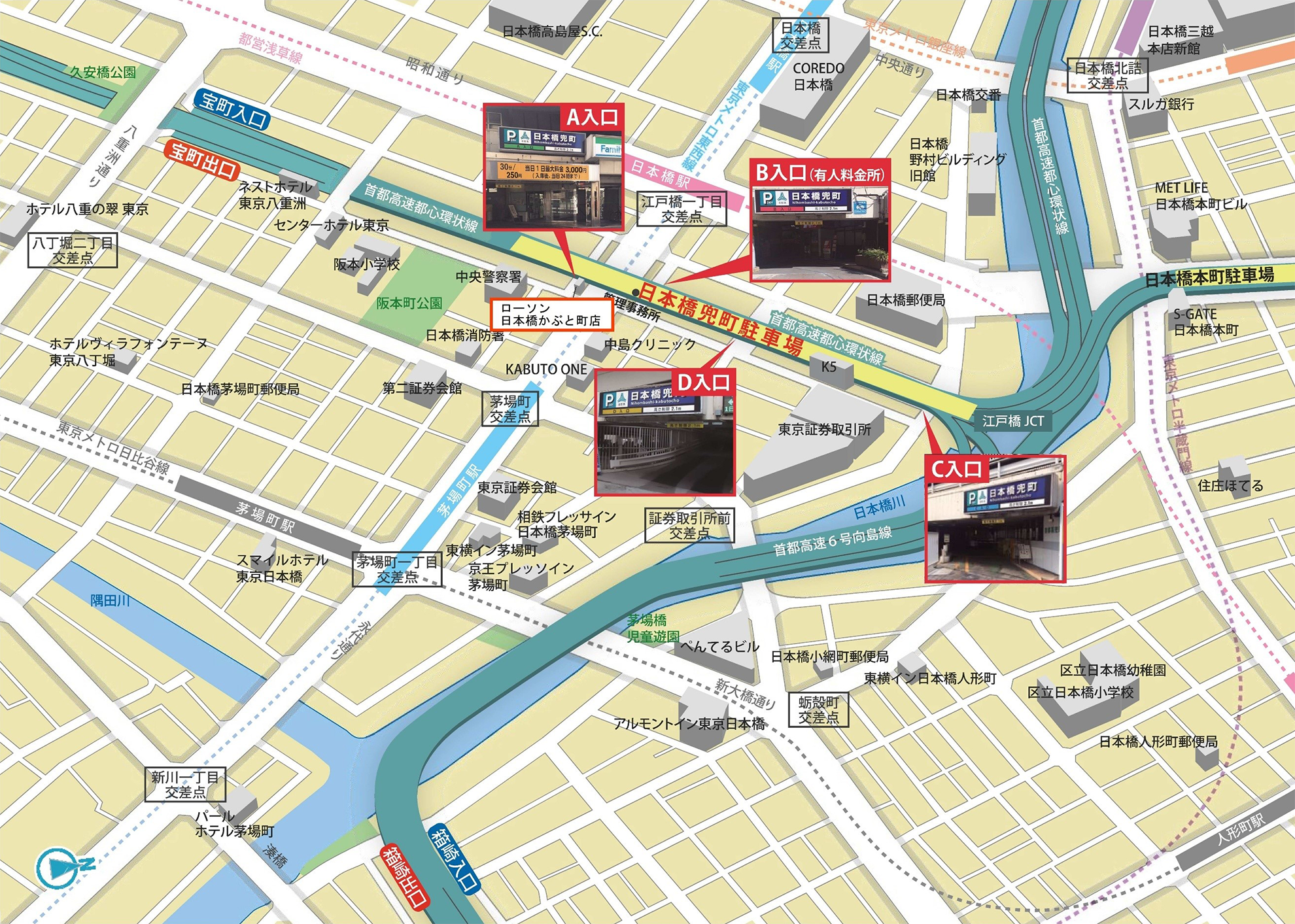 ローソン 日本橋かぶと町店MAP