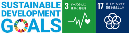 SDGs_logo