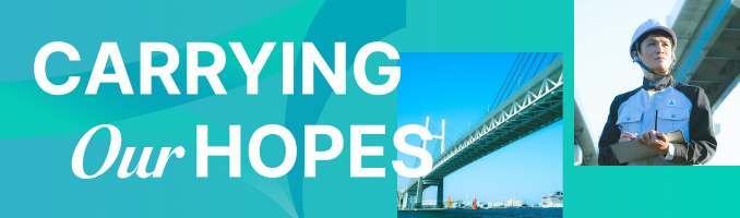 Carrying Our Hopes