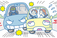 あおり運転をされたら