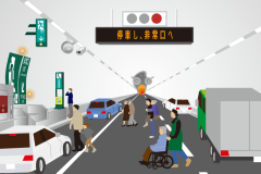 トンネル火災に遭遇したら