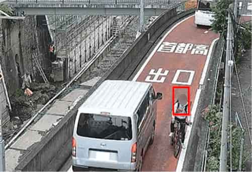 首都高速道路への歩行者や自転車等の進入禁止