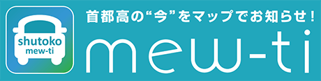 mew-tiバナー