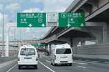 交通安全対策