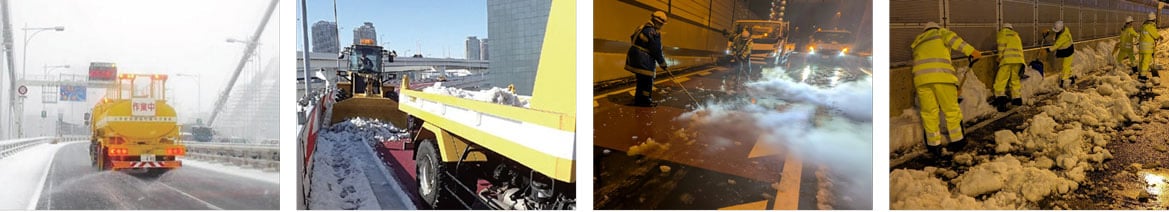 散布車による凍結防止剤の散布作業と、除雪車による路面の除雪作業の様子を示す4枚の写真