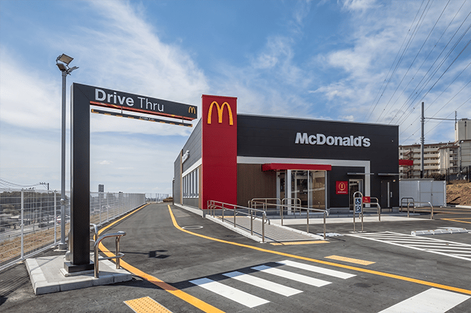 横浜北線トンネル上部賃貸施設(マクドナルド馬場インター店)
