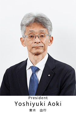 President Yoshiyuki Aoki