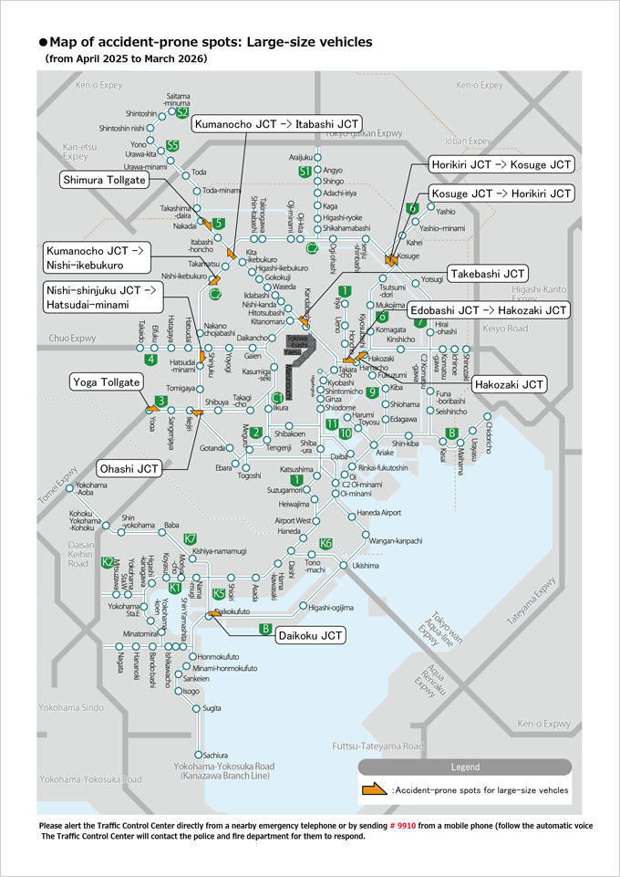 Map of traffic accident-prone spots：Large size vehicles