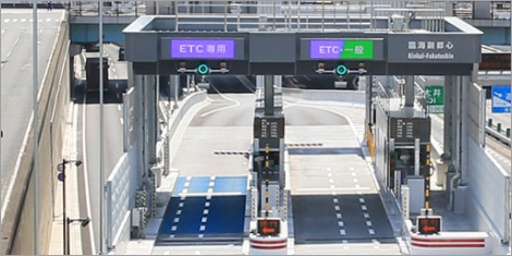 ETCガイド