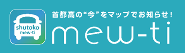 mew-ti