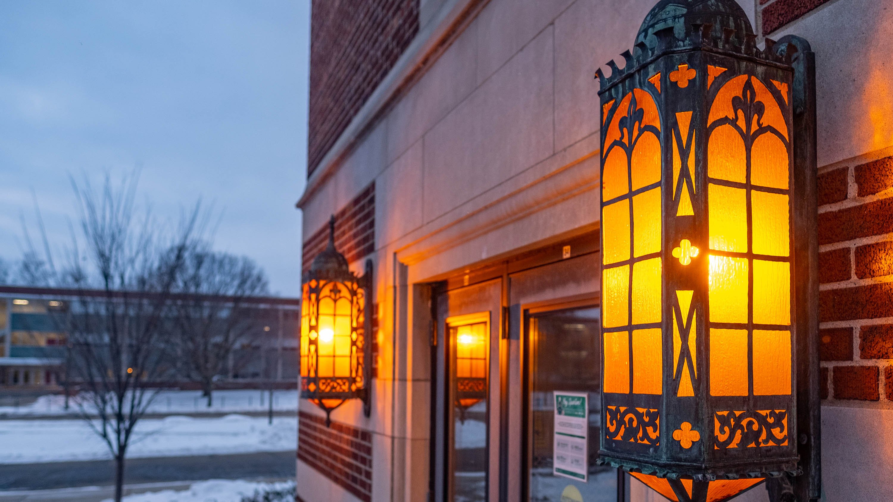 Lights on the auditorium building exterior