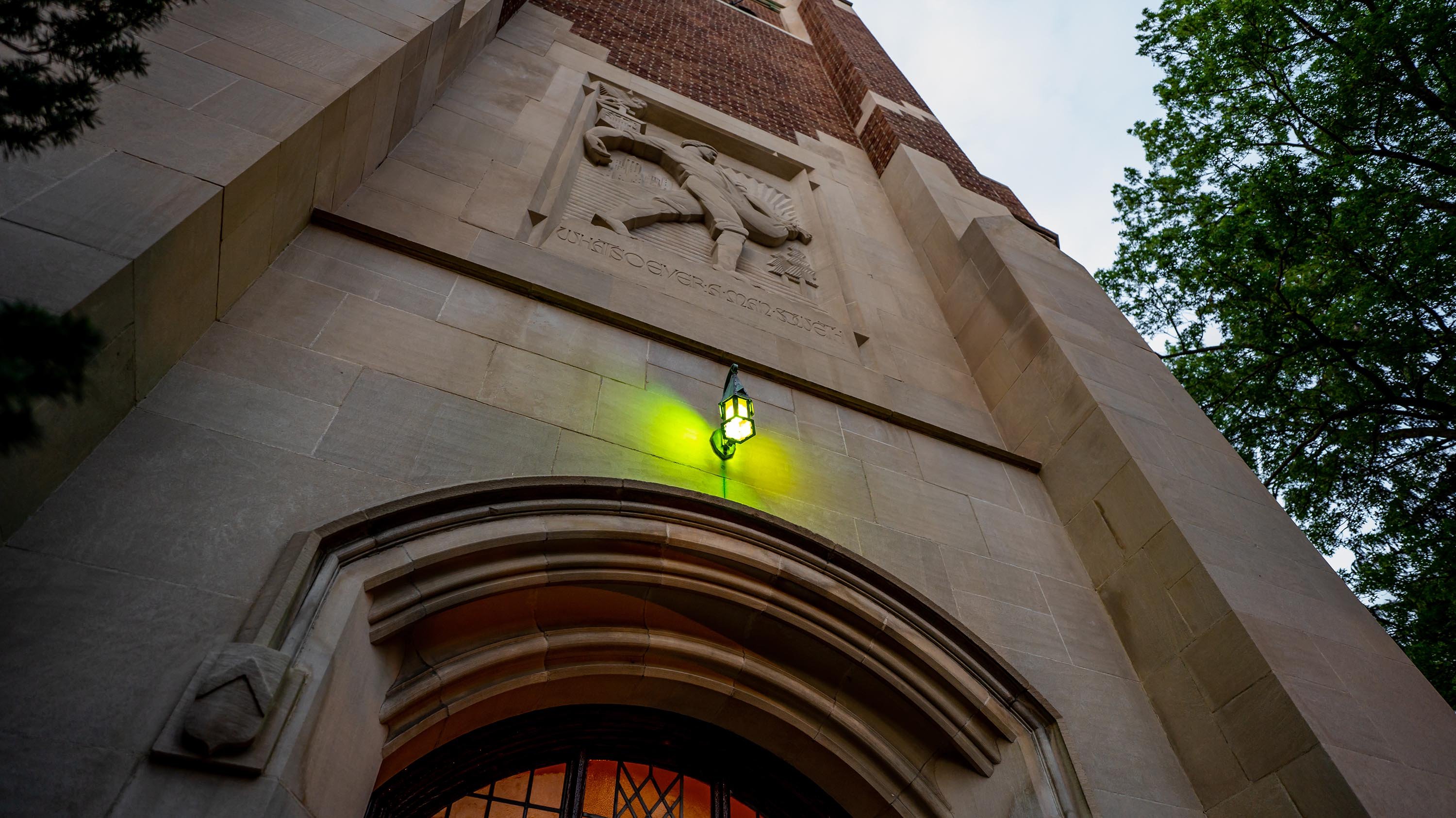 View of the entrance to Beaumont Tower