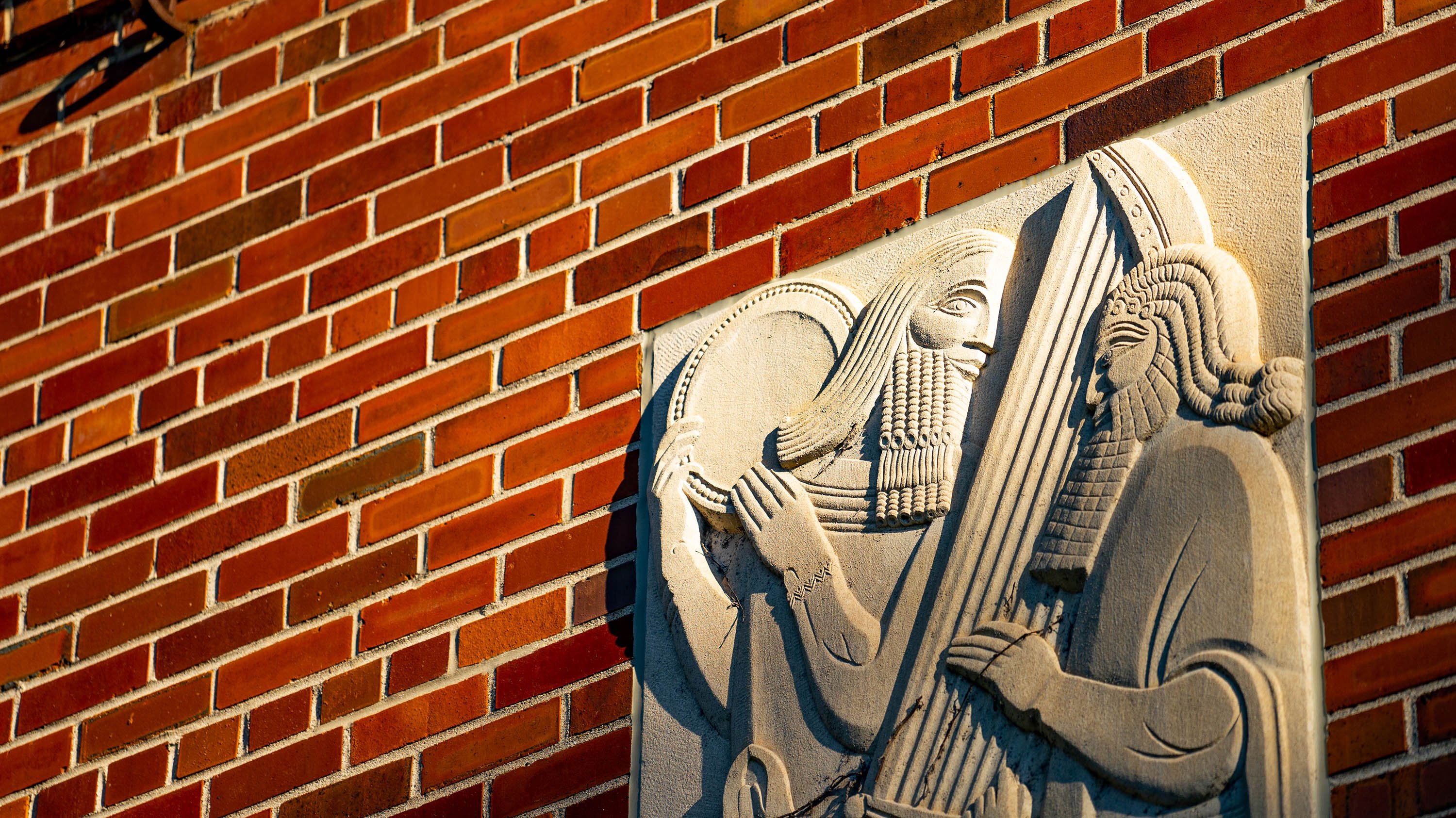 Close-up of a relief sculpture on the Music building.