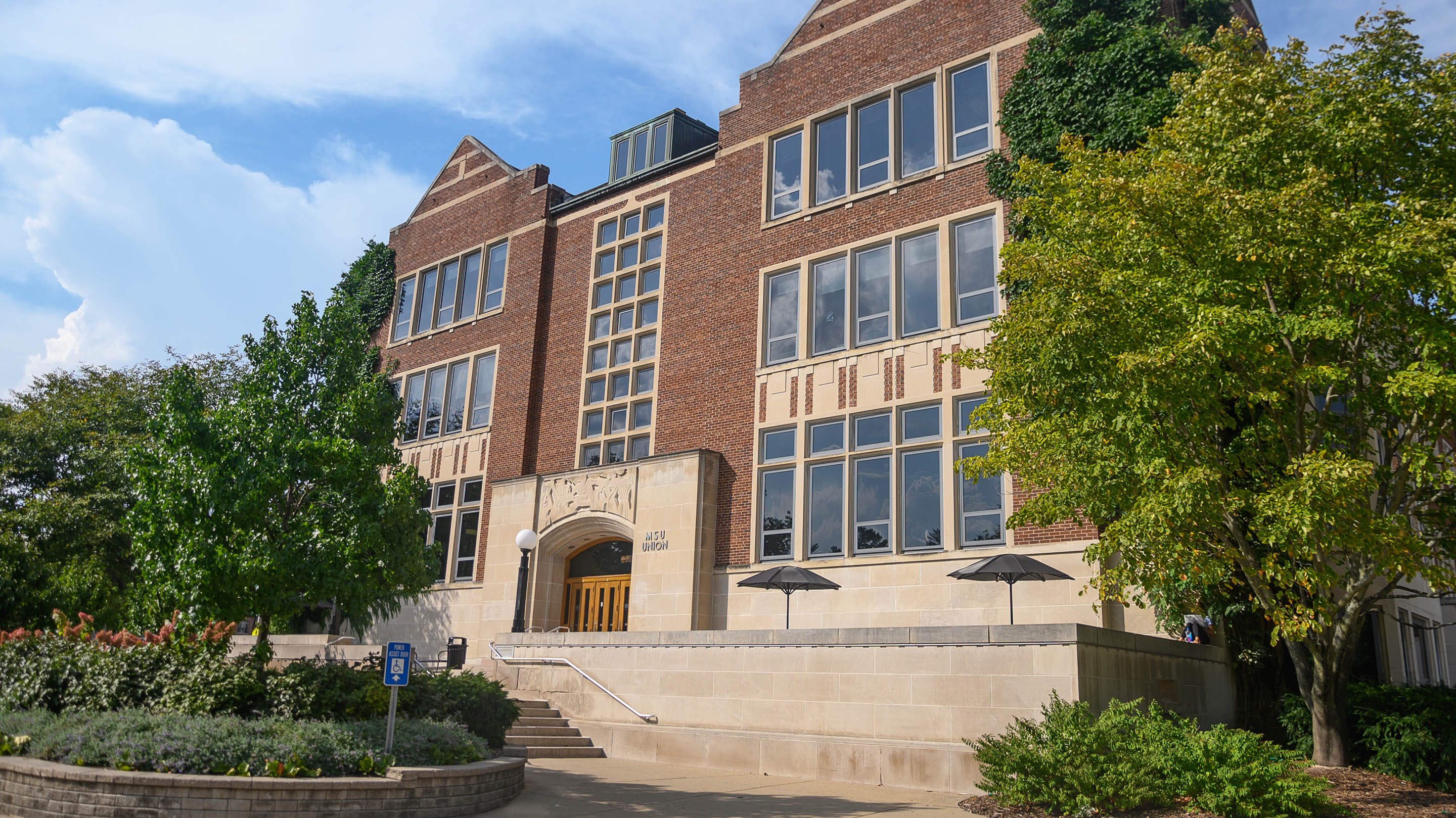 Image of the Union in 2018
