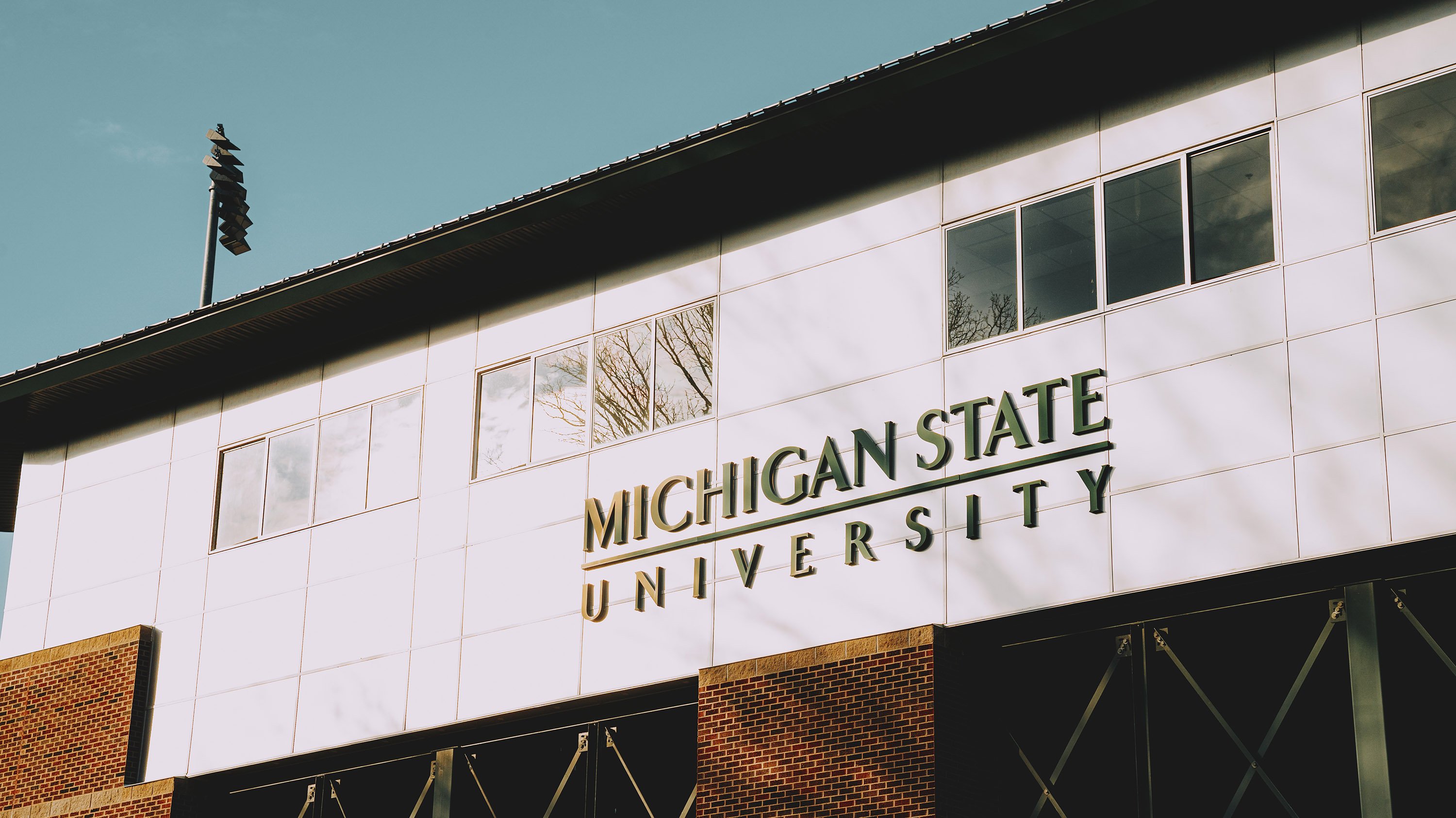 McLane stadium