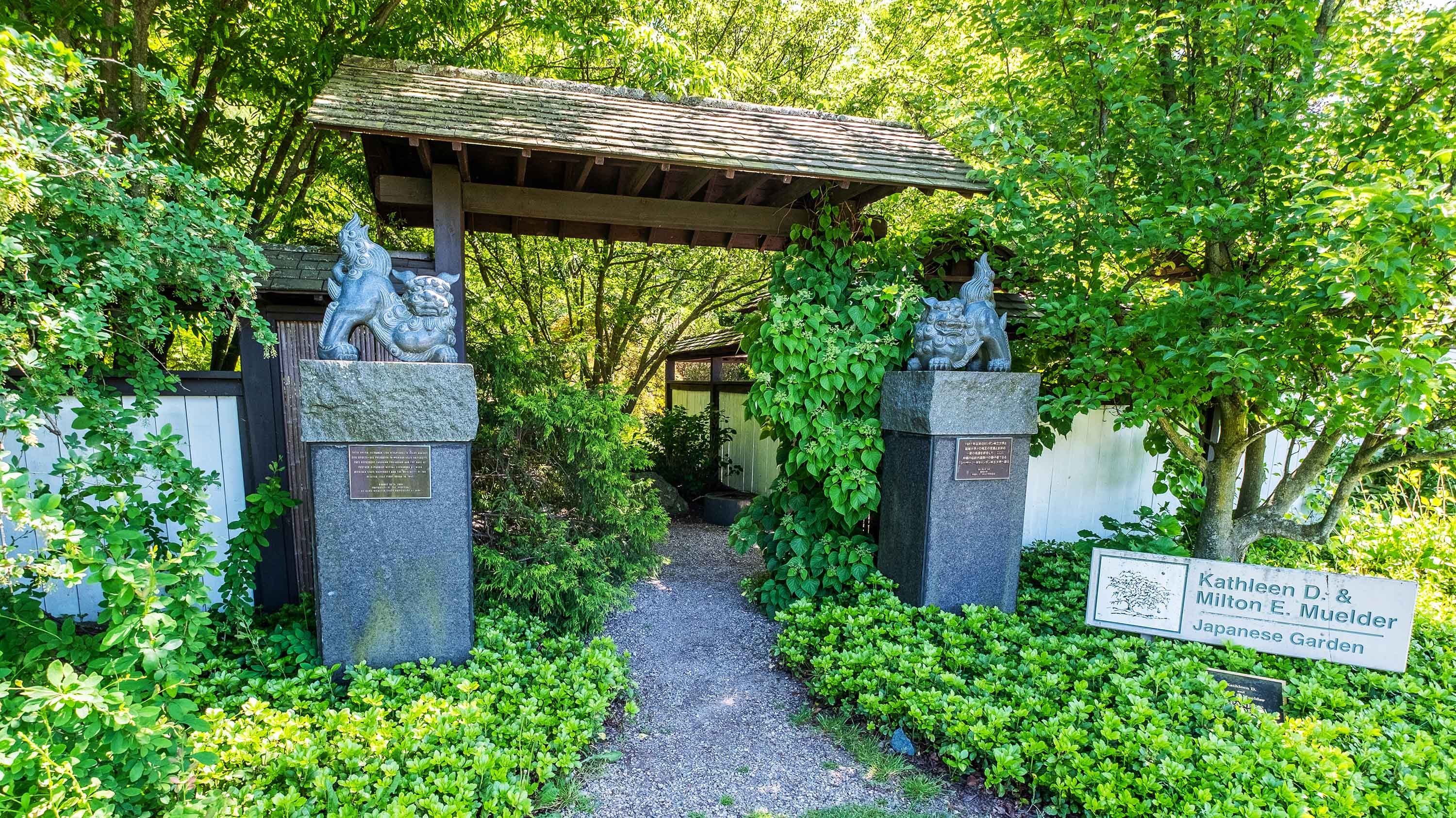 Entrance to Japanese Garden