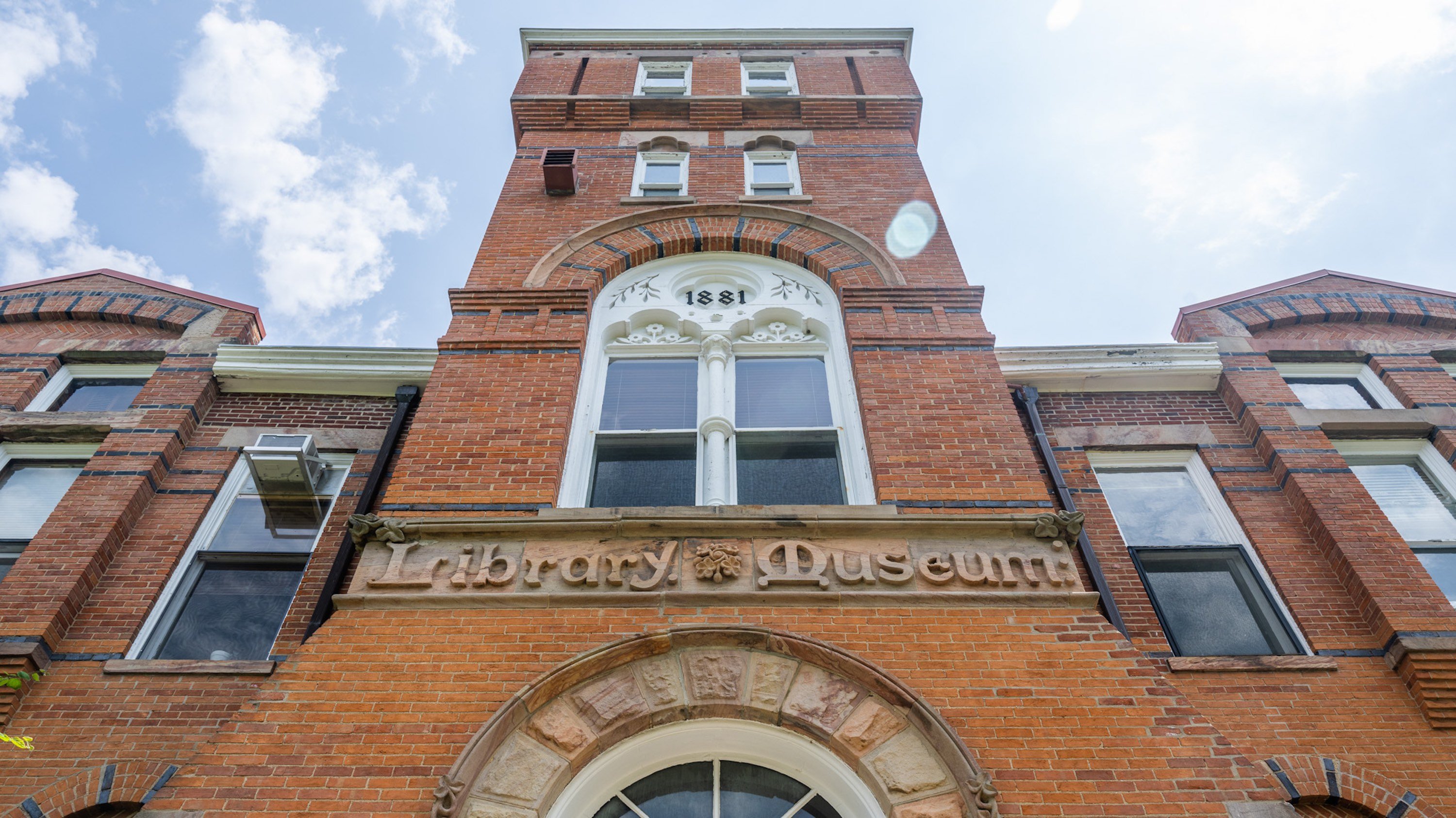 Linton Hall on a partly cloudy day