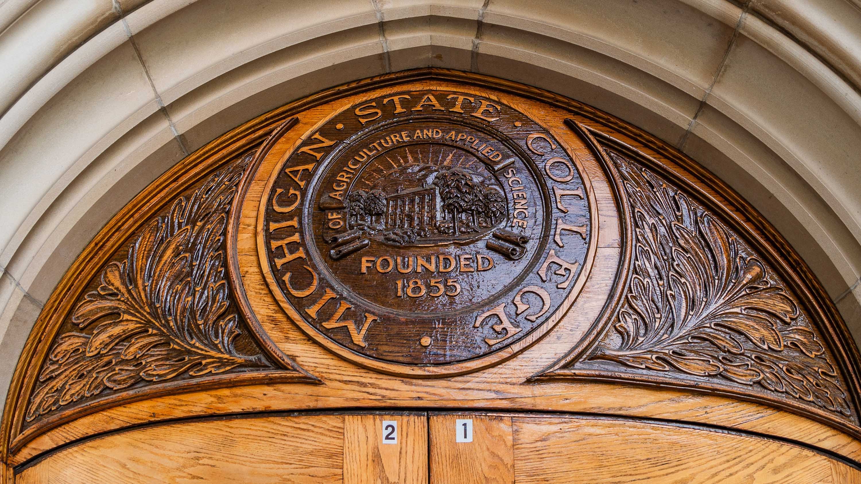 MSU seal above Linton Hall