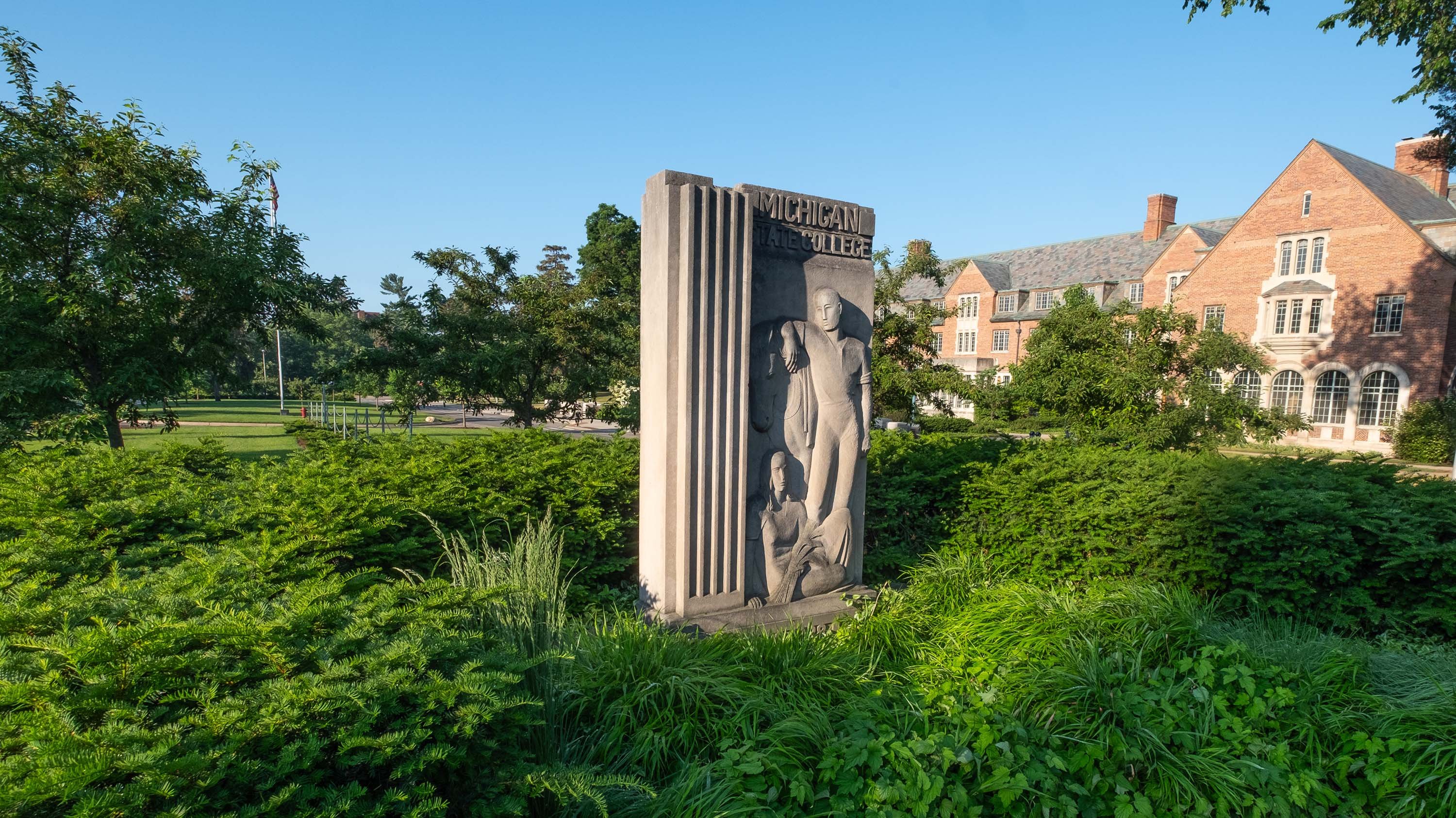 Abbot Road entrance marker