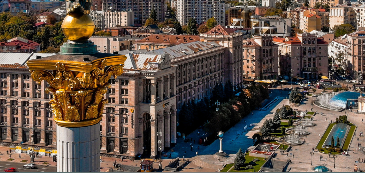 MSU Ukrainian course graphic with images of Ukrainian buildings.