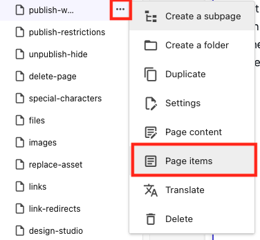A screenshot of the page items menu option.