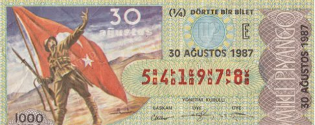 A 1987 lottery ticket commemorating a decisive victory on August 30, 1922