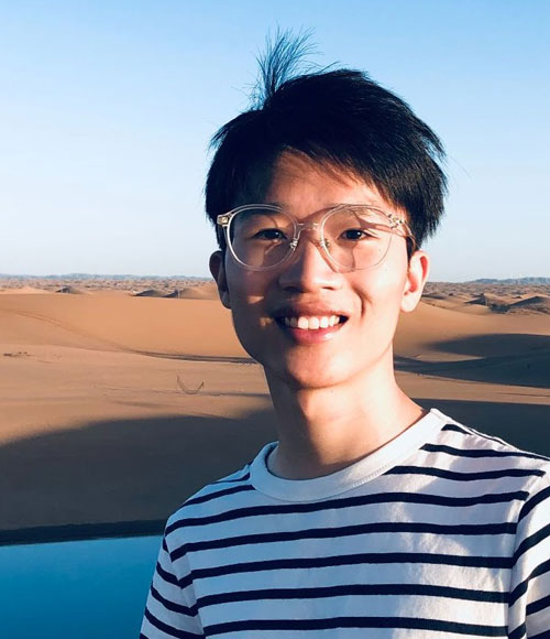 qiu-yuean-profile