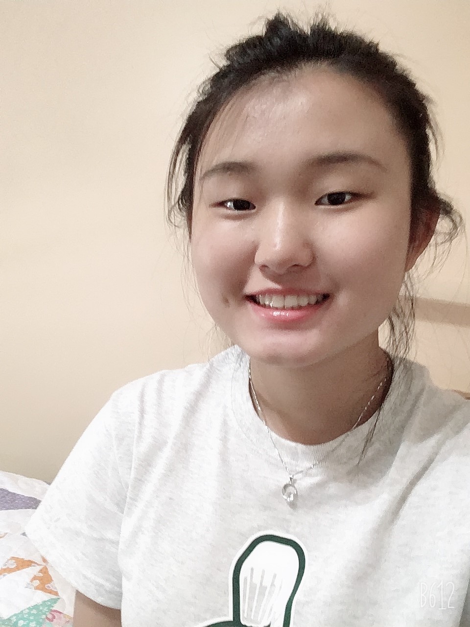 thumbnail_Qi selfie