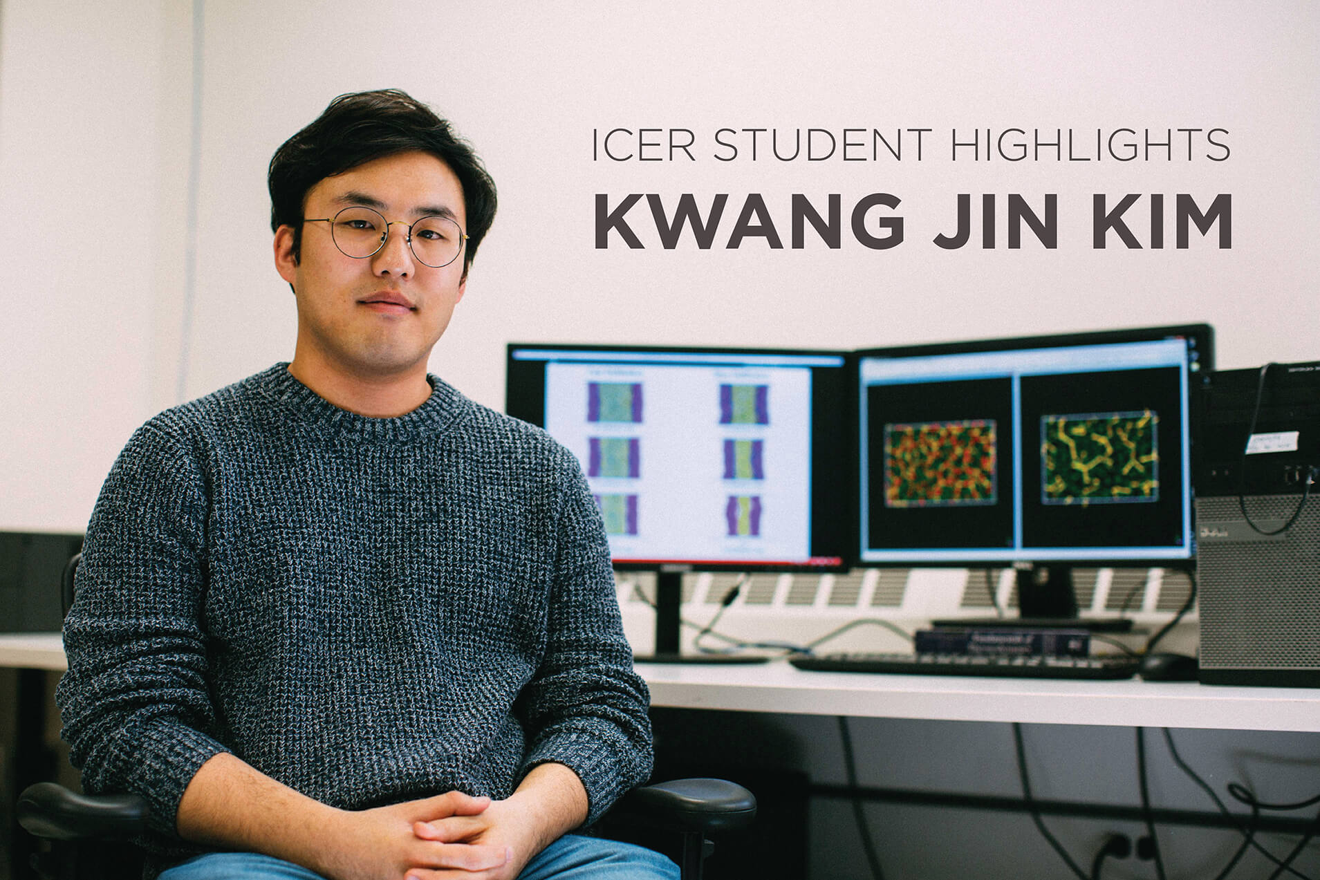 Kwang Jin Kim Portrait