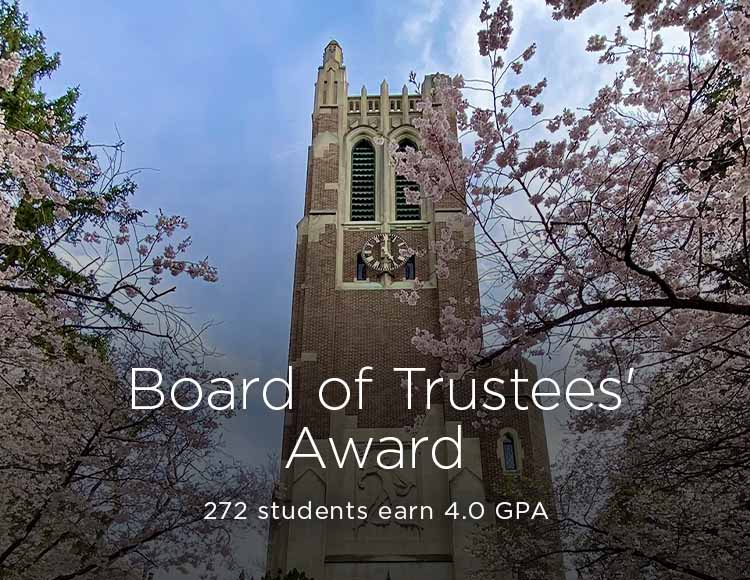 Beaumont Tower graphic that says