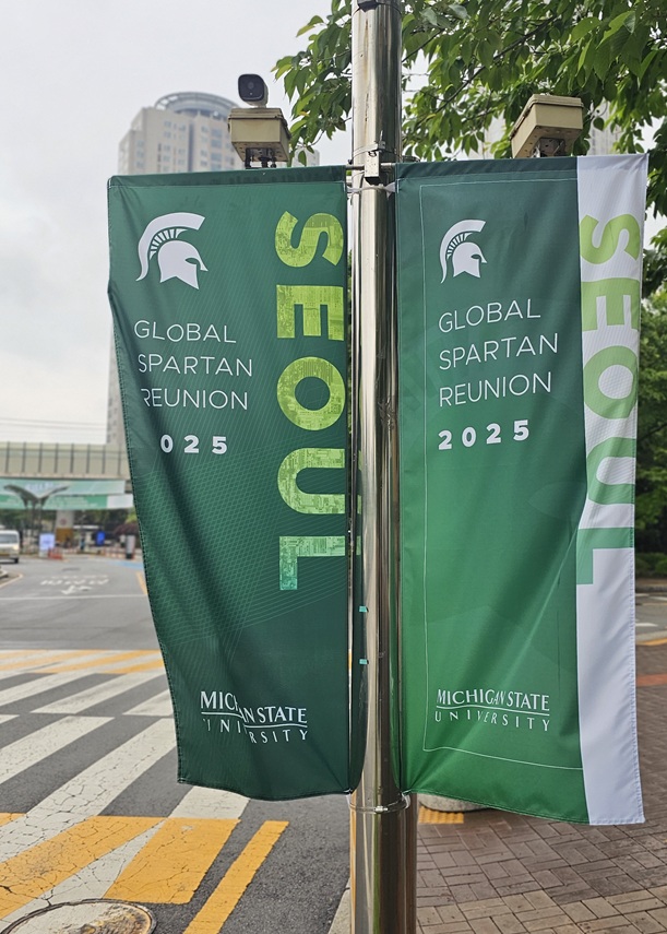 Global Spartan Reunion 2