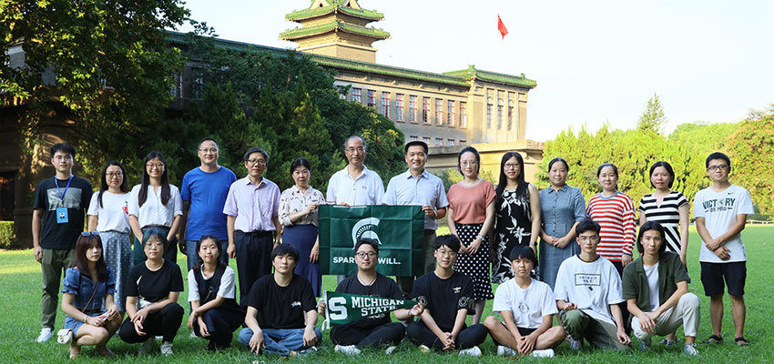 Office of China Programs