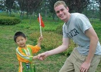 Dan Redford (’10, James Madison)