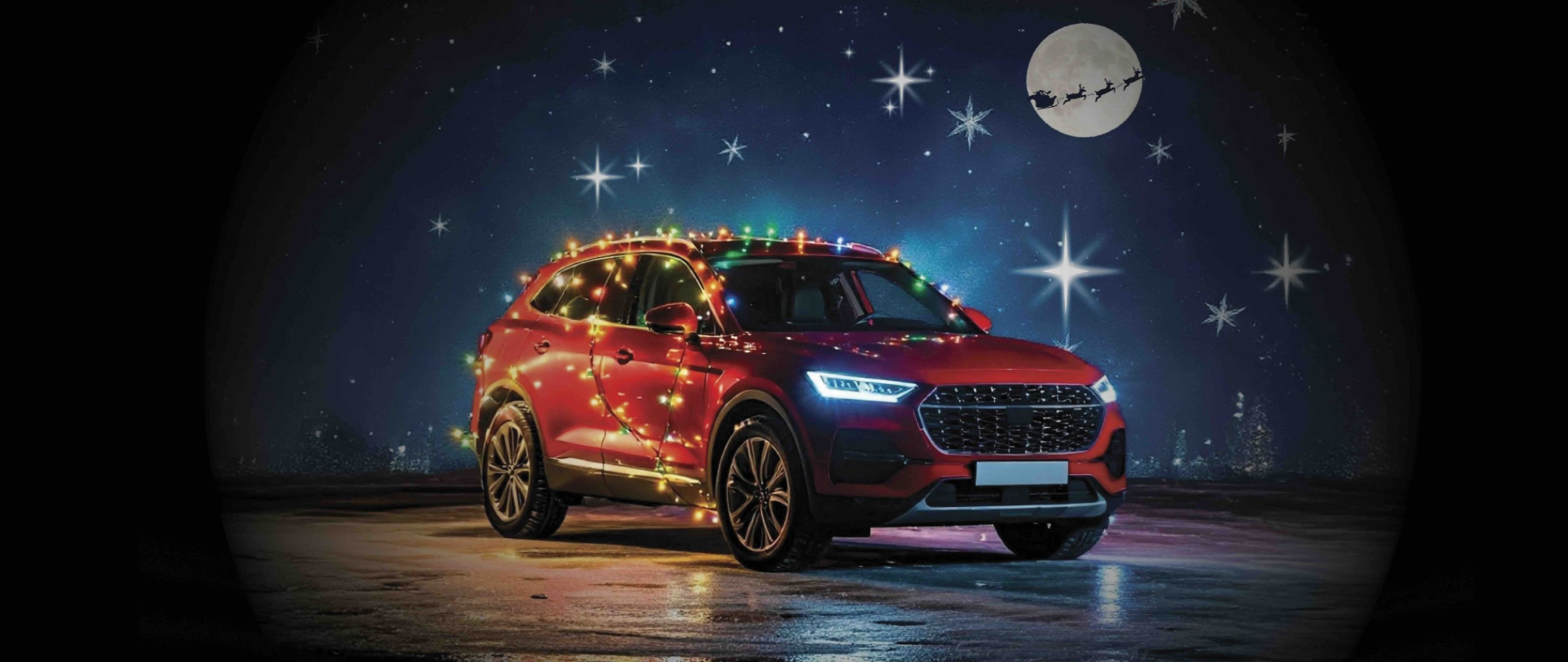 Star Car Wash | Christmas Gifting