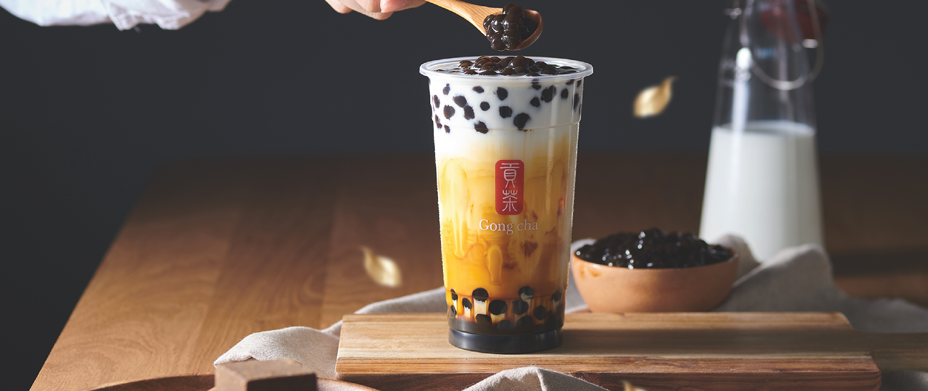 Gong Cha