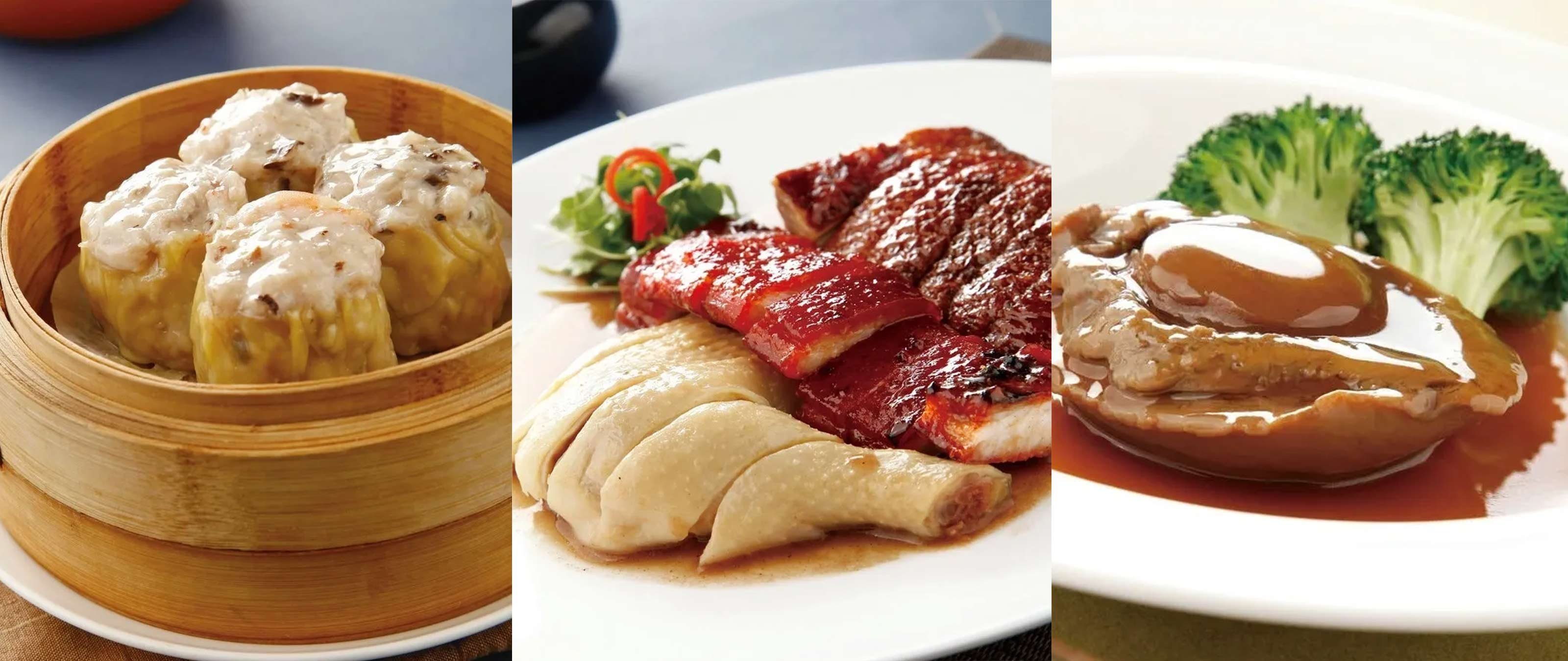 Greenwood Chinese Restaurant