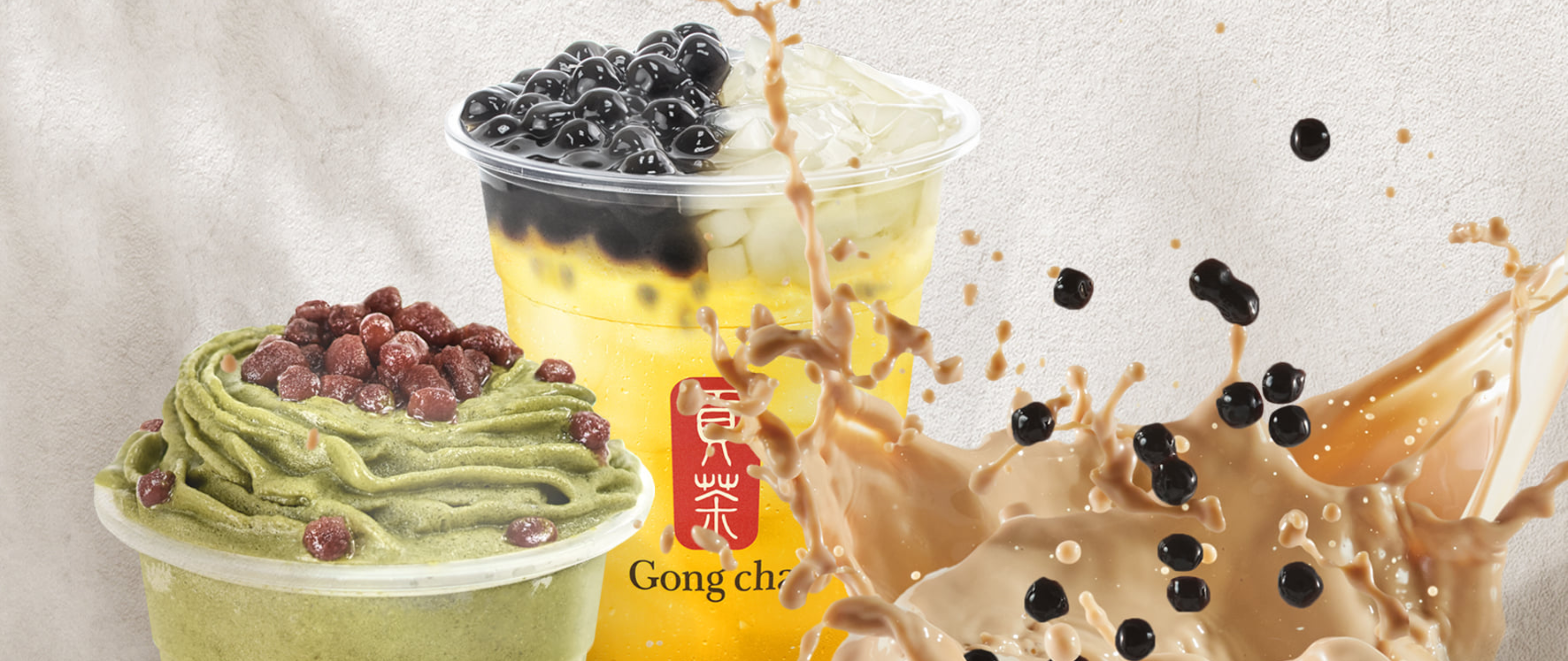 Gong Cha