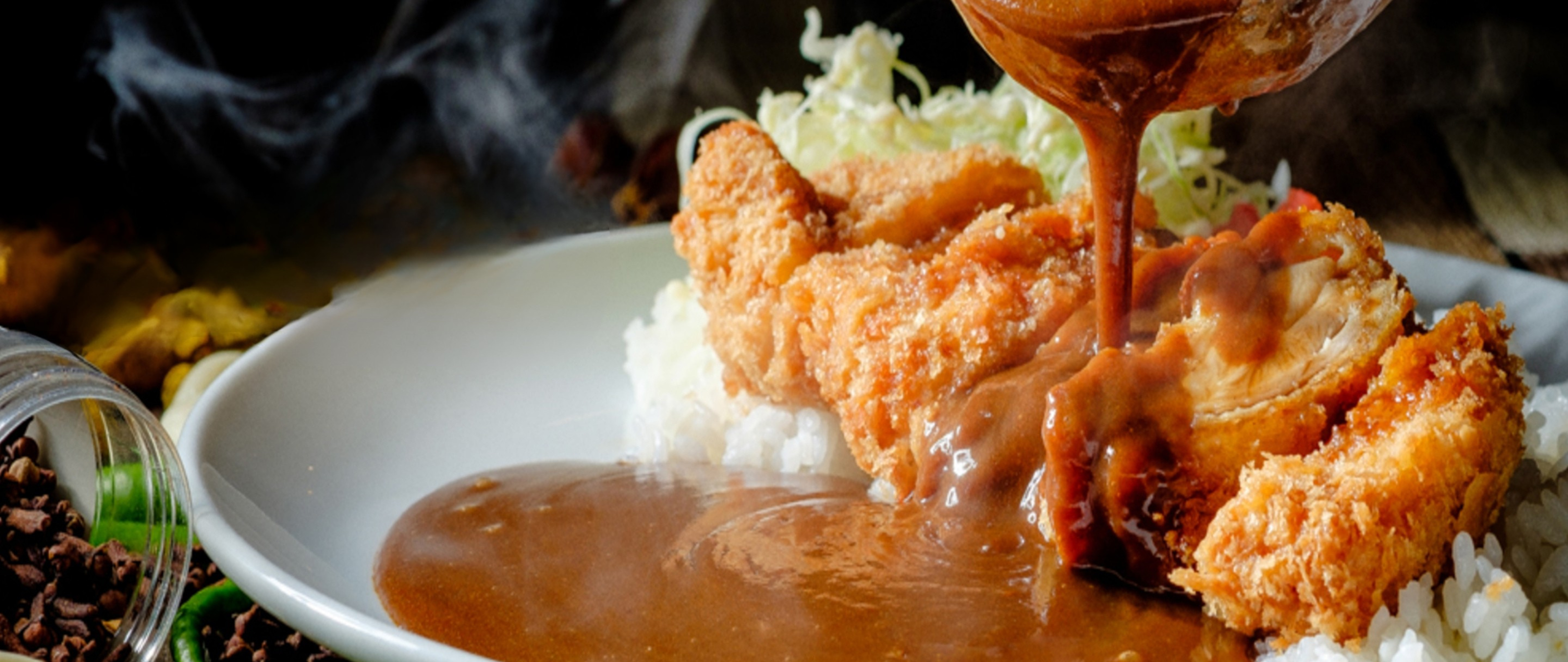 Kan-chan Curry (Coming Soon)