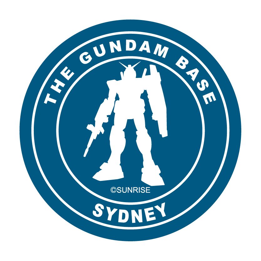 THE GUNDAM BASE