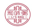 Li's BBQ