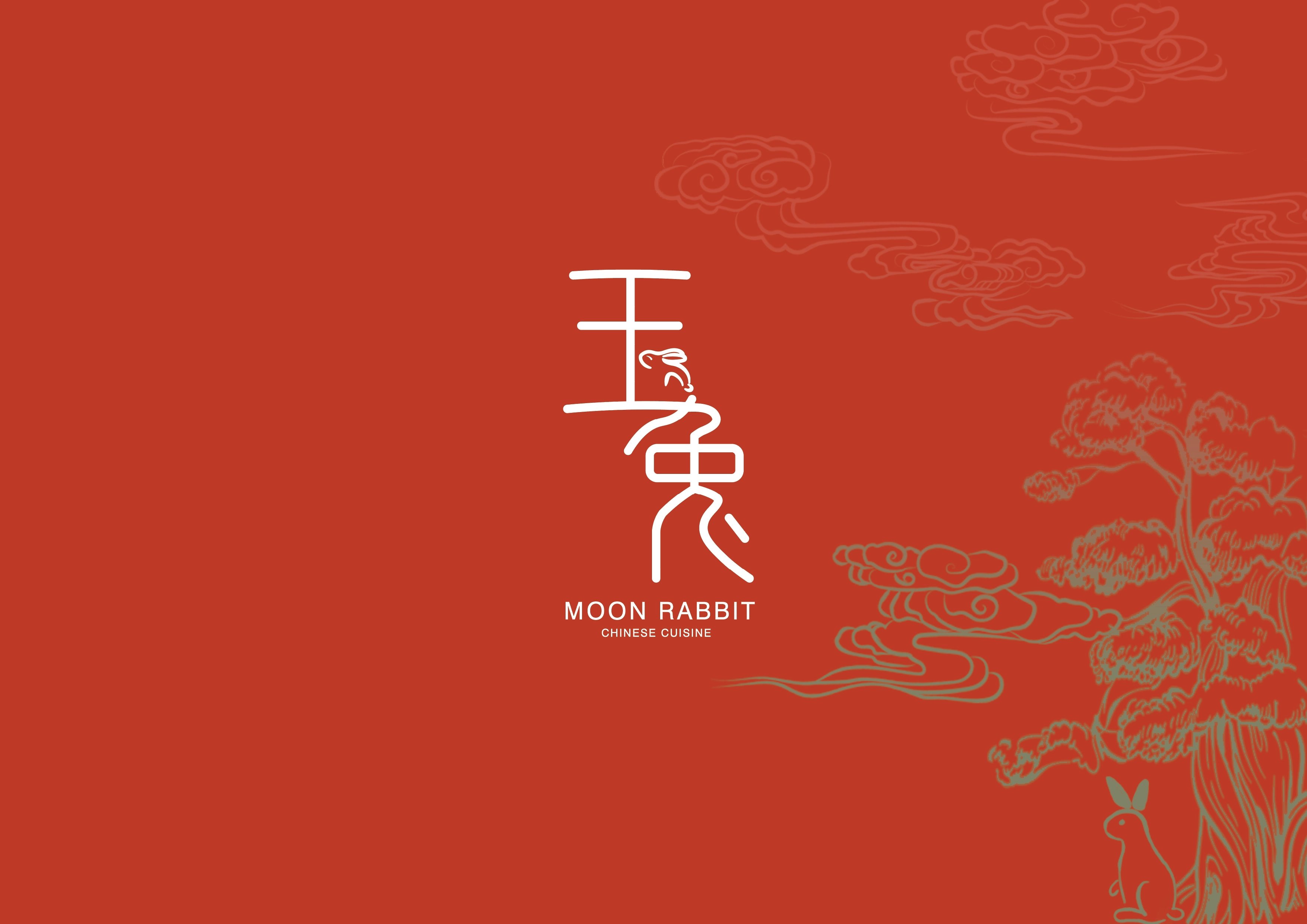 Moon Rabbit Chinese Cuisine