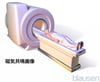 MRI検査けんさ