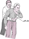 أداء دسرات البطن (مُناوَرة هيمليخ)