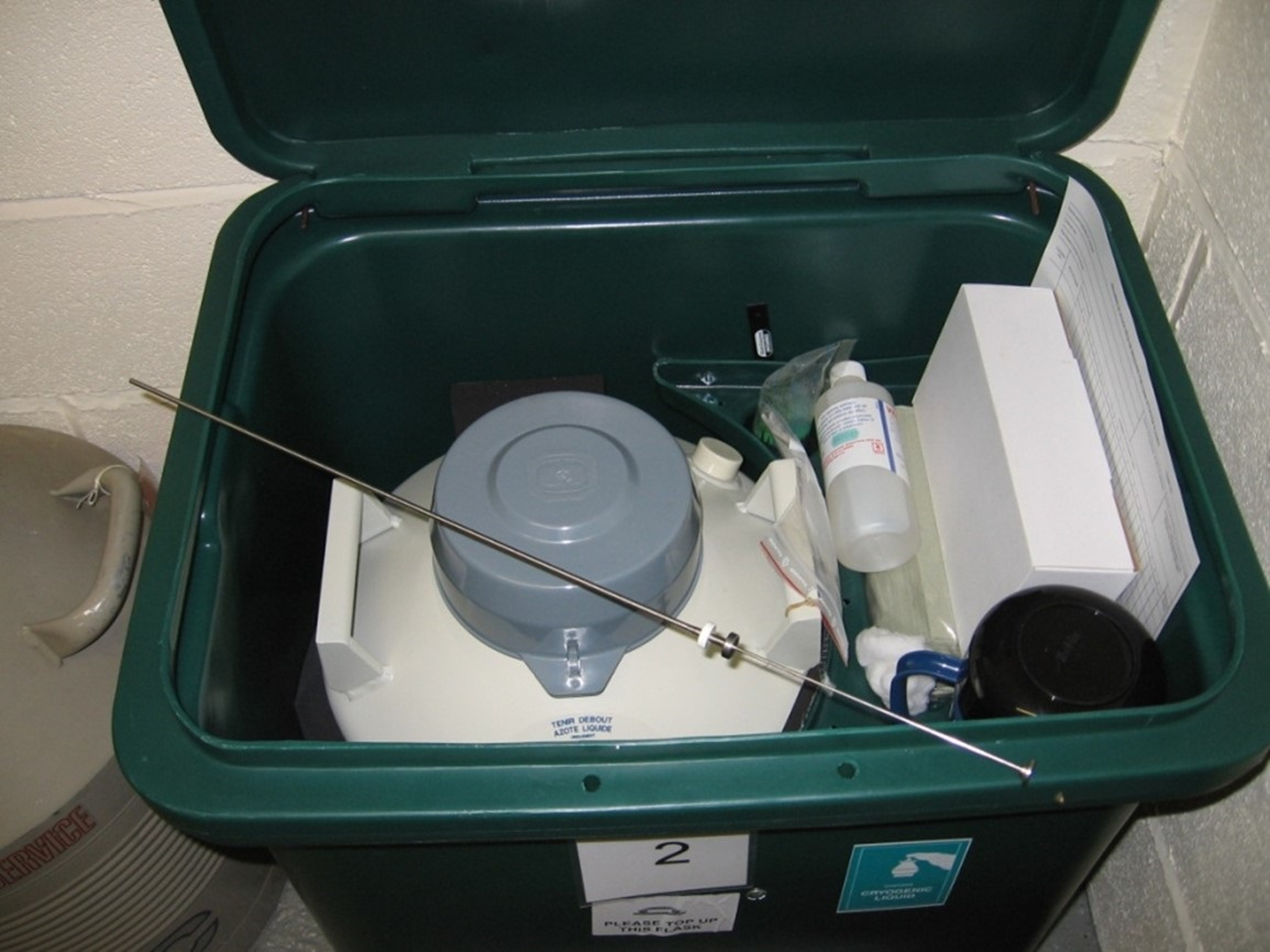 Artificial insemination storage equipment