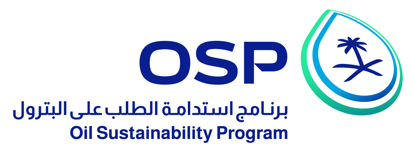 Oil Sustainability Program (OSP) Logo