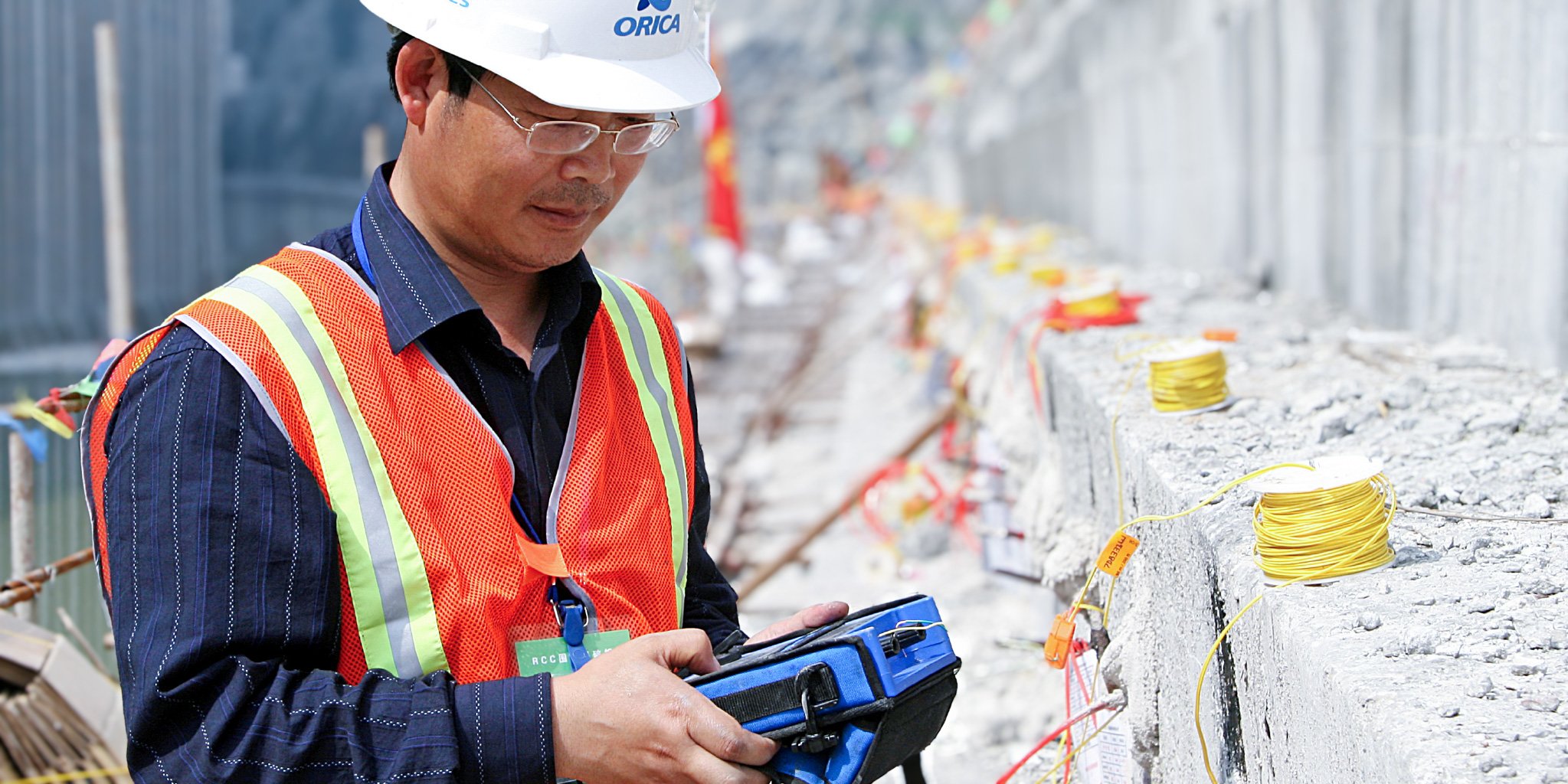 Feature Banner Image